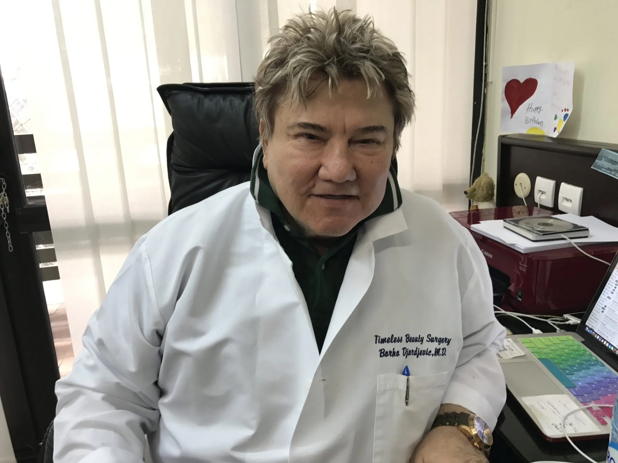 Dr. Borko Djordjevic, Plastic Surgeon